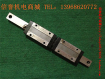 IKO LWESG25 used imported linear guide rail total length 320mm effective stroke 120mm2 extended slider