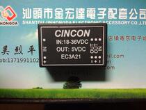 EC3A21 Golden Hongda Electronics spot quality assurance please confirm the source before shooting