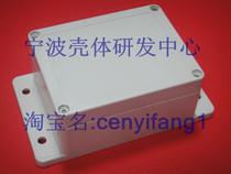  Electronic instrument chassis Security power supply Plastic shell waterproof box Junction box type F3B:115*90*55