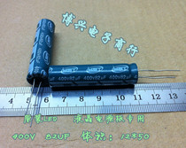 Original imported TV LED electrolytic capacitor 400V82UF LCD commonly used