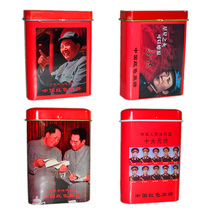 Red Collection Mao Zedong Chairman Mao Serve the People China Red Smoke Box Lighter Companion Card Holder