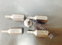 Agent Beta hundred Tower imported tools hexagon head spinner screw head flower type spinner head 867