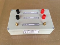Withstand voltage 3000V 10mA Grounding 20A 100mΩ Insulation 500V 100mΩ point check box three in one