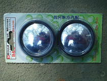 Big Dipper Eir Lana Langdi Mirror Mirror Mirror small round mirror wide angle lens