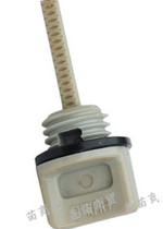 Suitable for Honda GX35 oil dipstick oil feeler brush cutter lawn mower gasoline engine accessories