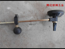 Glass round knife glass knife glass round knife cutting diameter 40cm