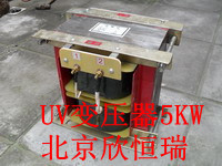 380V5 6KW special UV transformer pure copper wire packet