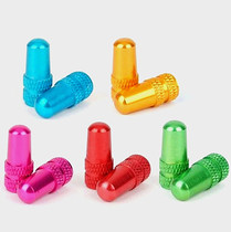 Bicycle air nozzle cap cap aluminum alloy valve cover color air nozzle cap