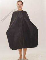 Beauty Fat Apron Cloth Beauty Hair Apron Adult Haircut haircut Hair Care Bout Bleu Haircut