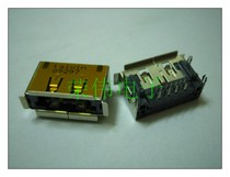 Notebook ESATA Interface Socket USB Interface ESIATA USB two-in-one connector