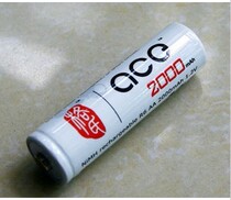 Format ACE1 2V white 5 ultra-low self-discharge NIMH2000MAH nickel hydrogen rechargeable battery remote control