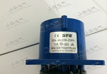 Shangfeng industrial plug waterproof socket 3p 32A3 core SF-623 concealed Aviation plug IP44
