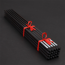 NEWREA cutting-edge ebony inlaid deep-sea shell chopsticks ten pairs of household equipment works of art handcrafted