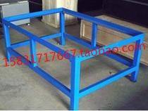 大理石平台支架铸铁平台支架400*500--2000*3000mm可订做