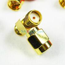Radio frequency conversion head) Adapter SMA Three-way adapter Two outer spire inner-screw inner pin