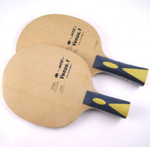 Galaxy Venus V-1 V1 inorganic table tennis bottom plate 3 wood 2 carbon fiber fast attack arc circle type