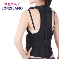 Adult humpback spine corrector Sitting posture correction back Special childrens anti-humpback posture correction belt for male and female students