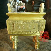 Pure Bronze Incense Stove Bronze Ware Town Residence Bao Dingfang and Feng Shui Buddhist Buddhist Wedding items Handicraft Pendulum