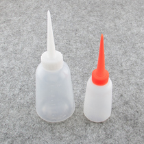 Peng Industrial Industrial Thickening Machine Oil Pot Plastic Bottle Lube Pot POINT GLUE POT SHARP MOUTH POT BIG OIL POT