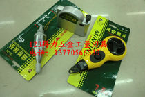 Achieved Tool Mini Ink 15 m long DL-23 Automatically Recycled 7 5 m Magnetic Wire Fall 6MDL-22