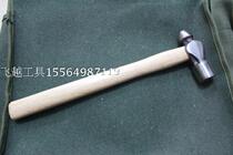 45# Carbon Steel Forged Round Hammer Fine Polishing Round Hammer Supporting Tool With Car Repair Tool