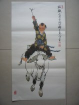 The National Painted Xuan Pink Painted Shepherd of the Shepherd