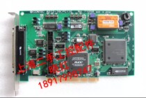 CONTEC CONTEC AD12-16(PCI)E 7105B capture card