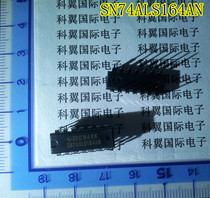 Straight plug SN74ALS164AN new 8-bit parallel output serial shift register DIP-14