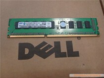 New original Dell server memory Dell 4G DDR3-1333 Memory DDR3 4G ECC REG