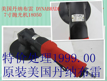 United States Danabre DYNABRADE 7 inch polishing machine 18050 sanding machine grinder pneumatic tool