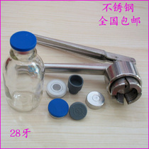 Special price SZ28 stainless steel capping machine brine bottle hand zaizer handheld sealing machine