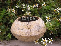 European style coarse pottery flower vase old vintage pottery hanging basin Balcony garden gardening round hanging flower pot