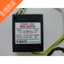 Shanhua original brake controller MH-20TC brake motor Electromagnetic brake rectifier Shengbang Taibang