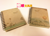 Creative Novelty Nostalgia Hard Leather Coil Notebook Notepad Subtext Forest Paper