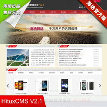  Perfect foreign trade Chinese and English ASP enterprise website source code asp generation static English company enterprise source program