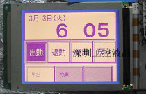 PC-3224R1 PC-3224R1 PMG32A24A-SBF EVG-32240A-SMC AG320240A4A AG320240A4A the PC-3224R1 PMG32A24A-SBF