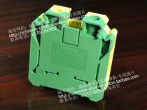 PHOENIX PHOENIX Screw Ground Terminal 6-35mm 15 2mm UL CE TB35-PE EC