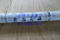 Factory direct national musical instrument blue and white porcelain stage props playing flute