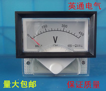 85L17 pointer AC 450V220V380V250V300V110V Voltmeter Ammeter Meter Head