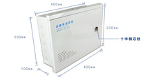 Concealed household all metal multimedia information box set weak box large empty box cloth box 300400