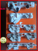 Detach Grans microwave oven door switch Micro switch combination accessories Linkage switch bracket with map confirmation