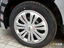 Suitable for Qiyun 2 Chery A5 A3 E5 Qiyun 3 steel ring decorative cover Fengyun 2 wheel cover tire cover