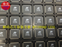 IC MT1389DE-LEAL original brand new DVD decoding chip MT1389DE-LEAL
