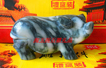 Jiaxiang Stone Carving Handicraft Swing Piece Birthday Gift Ornaments Home Decoration Marble Pig Zodiac Zodiac