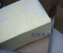  Chemical adsorption cotton Oil-absorbing and liquid-absorbing cotton 40 * 50cm*3mm Chemical liquid adsorption export quality