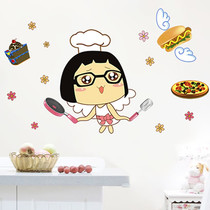 Removable Wall Sticker Cook Cartoon Kids Kitchen Dining Creative Cute Angel Sticker