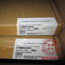 AIC1117-50CY brand new original SMD voltage regulator 5V adjustable voltage regulator AK50 transistor