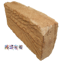 Tibet Nimu Tibetan incense pure natural Tunba Township Tunda Village Tunmi Holy Cedar Wood Bricks Cypress Mud Bricks