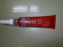 Beijing Tianshan Kesai new TS1518 anaerobic Flat Sealant (Super Red) 50ml
