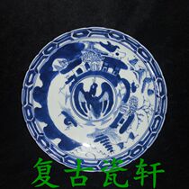 Jingdezhen Cultural Revolution Factory goods Porcelain Hand-painted Green Flowers Regiment Crane Mountain Water Flower Mouth Disc High Pan Fruit Pan Bag Old